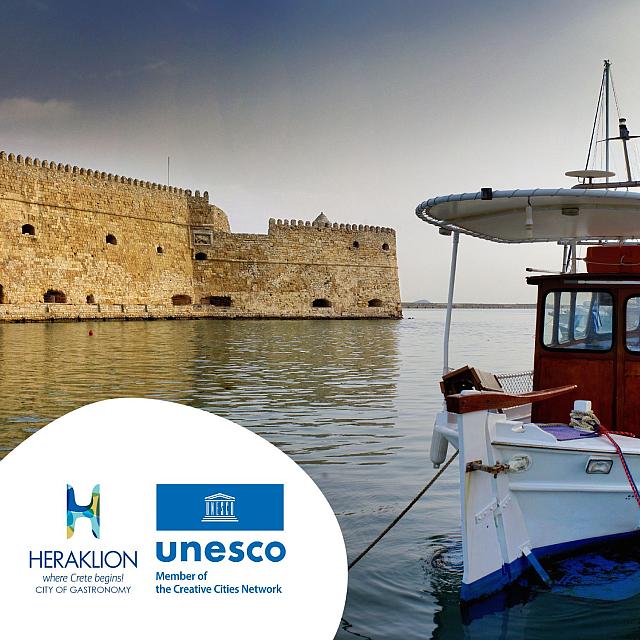 ηαρακλειο - ουνεσκο