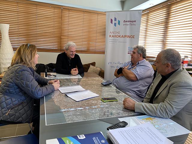 καλοκαιρινος - γυμναστες