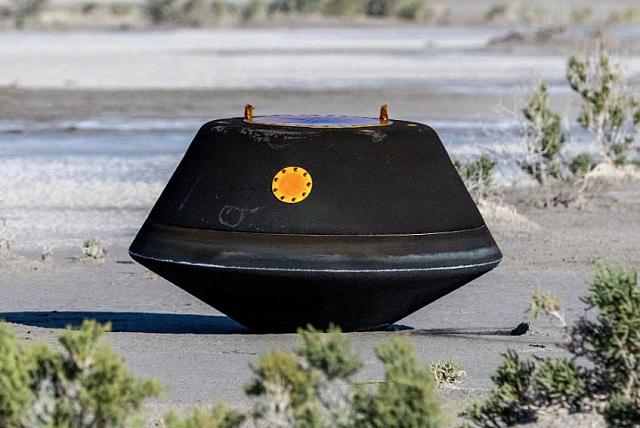 ΚΑΨΟΥΛΑ ΕΠΙΣΤΡΟΦΗΣ