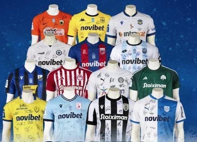 ΔΗΜΟΠΡΑΣΙΑ