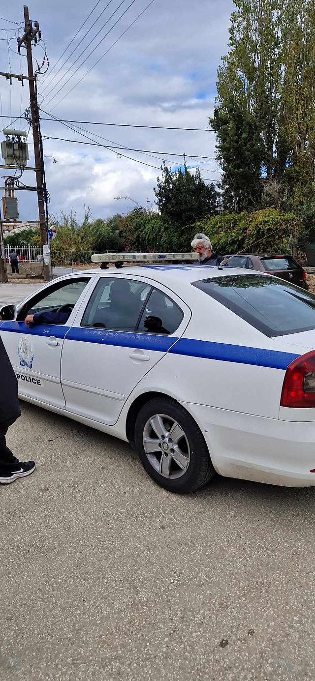 κάτοικοι Μεσαμπελιές