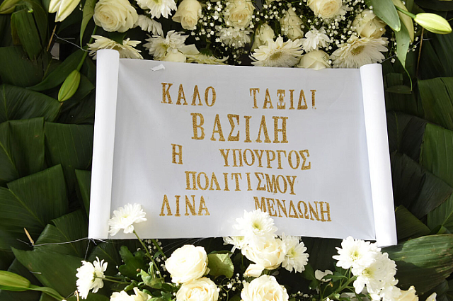 κηδεια βασιλικός στεφάνι 2