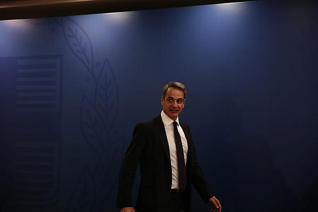 Μητσοτάκης ΔΙΜΕΑ 2