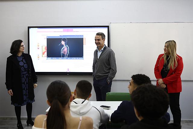 Μητσοτάκης ΕΠΑΛ Πέραμα 2