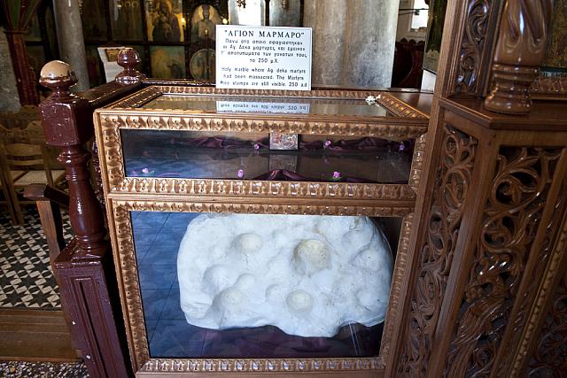 μαρμαρο αγιων δεκα