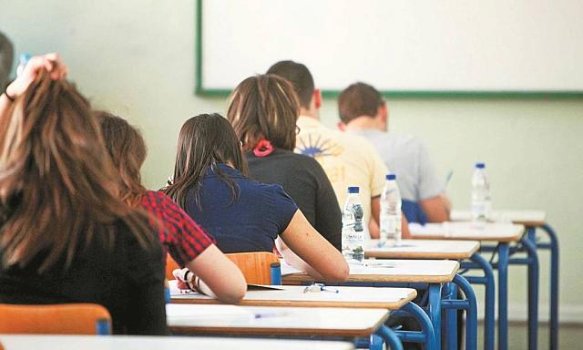 μαθητες αιθουσα