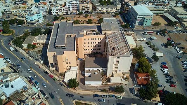 νοσοκομείο αγίου νικολάου