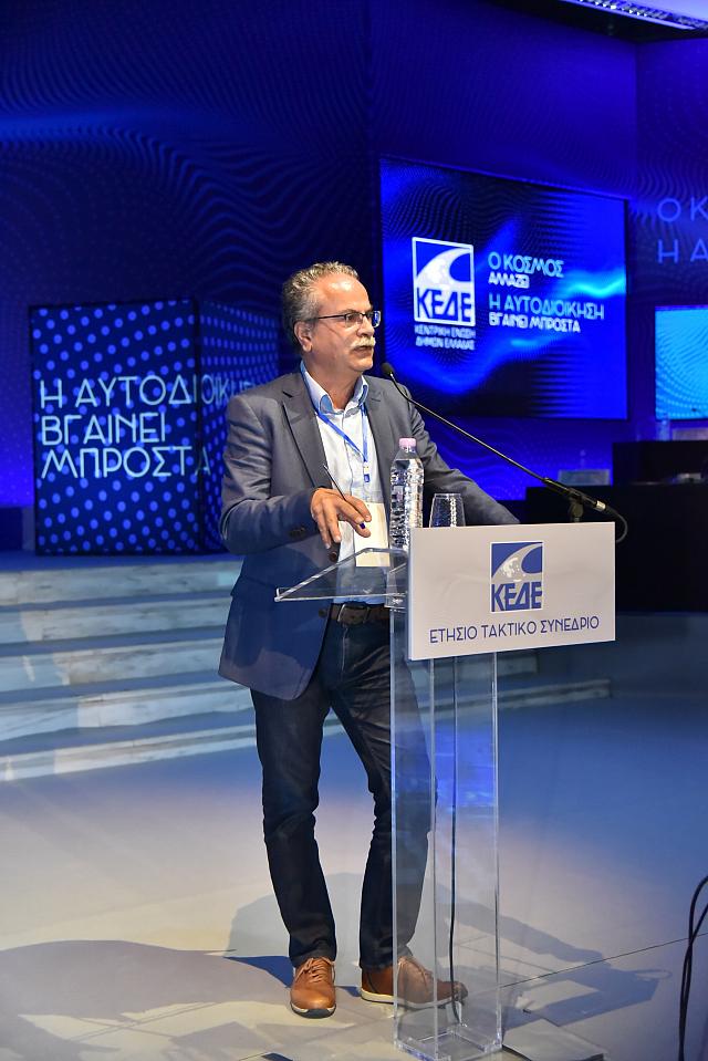 γιαννης μαλανδρακης