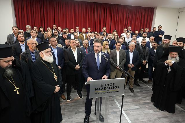 ορκωμοσια δημου μαλεβιζιου -μποκέας