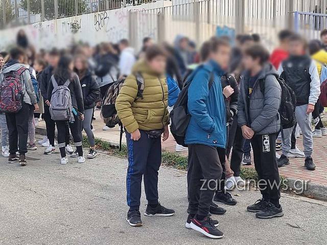 παιδιά σχολείο χανιά