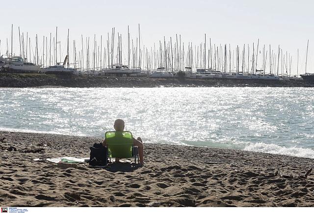 Αθήνα - Παραλία