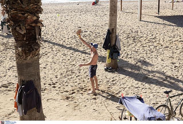 Αθήνα - Παραλία