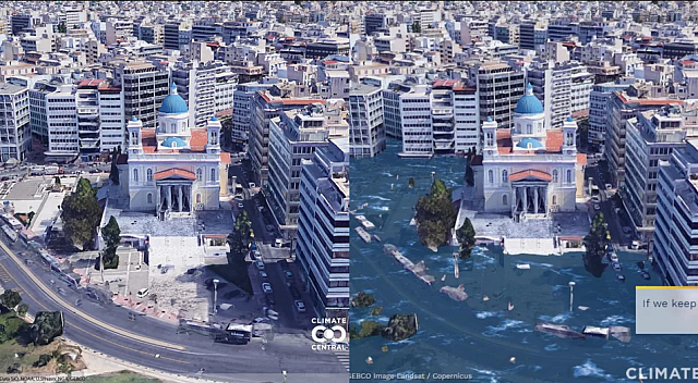 Πειραιάς στάθμη θάλασσας