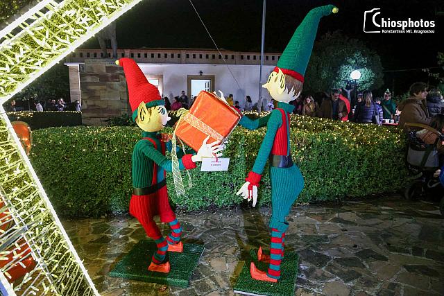 πλεκτό χωριό