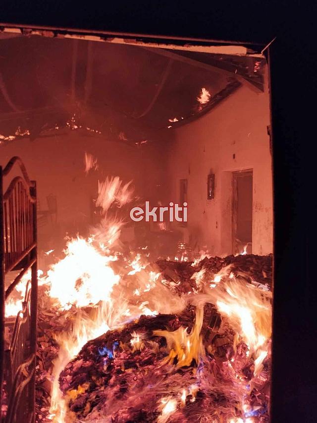 ΠΙΚΠΑ ΚΟΚΚΙΝΗ