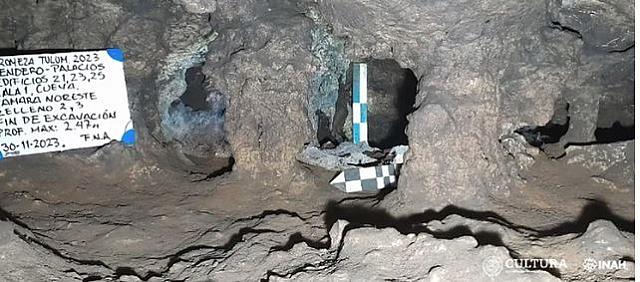 ΤΑΦΟΣ ΜΑΓΙΑ