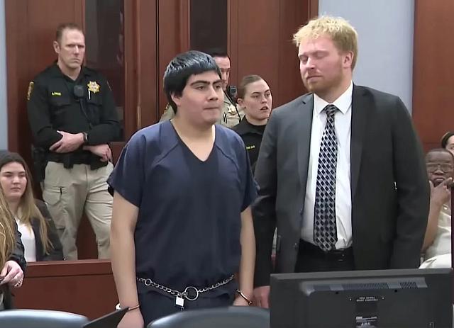 Τέξας Μαθητής