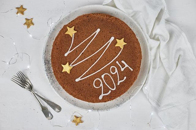 Βασιλόπιτα