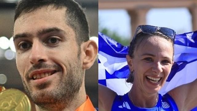 ΤΕΝΤΟΓΛΟΥ ΝΤΡΙΣΜΠΙΩΤΗ