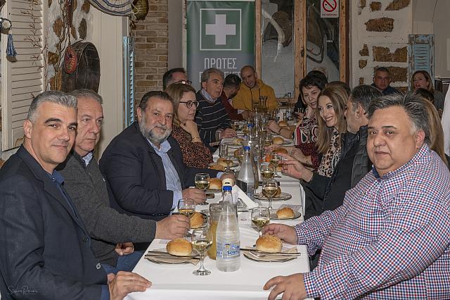 επιδρασις πιτα