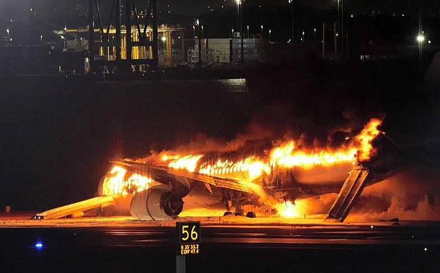 σύγκρουση αεροπλάνων - Ιαπωνία 