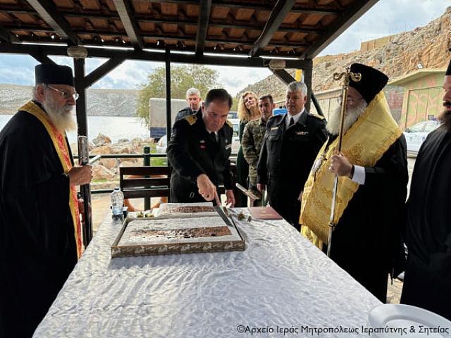 λυμπερακης