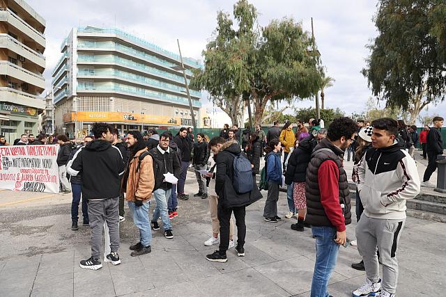 Κινητοποίηση εκπαιδευτικών