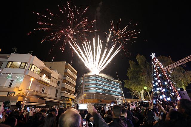 Ηράκλειο - Πρωτοχρονιά 2024