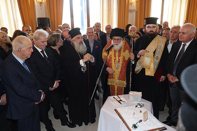 Καλοκαιρινός