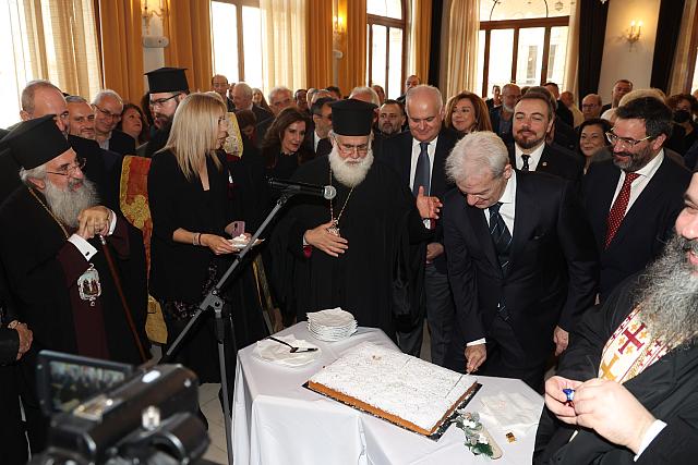 καλοκαιρινός