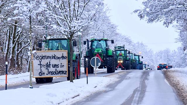 ΤΡΑΚΤΕΡ ΓΕΡΜΑΝΙΑ