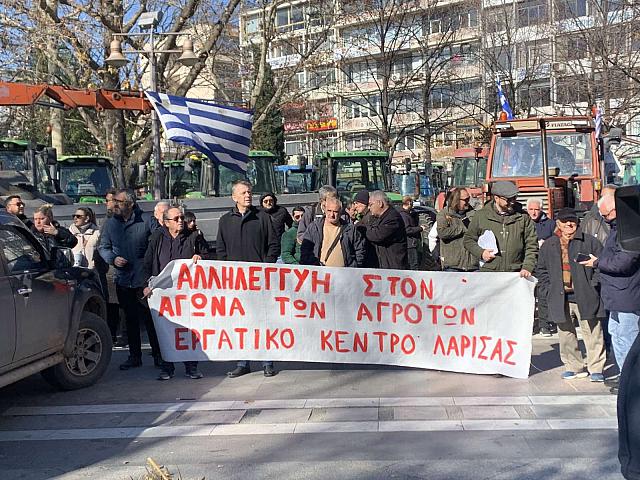 αγρότες Λάρισα 2
