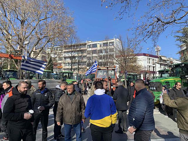 αγρότες Λάρισα