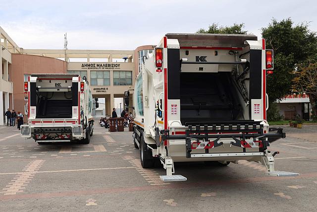 Απορριμματοφόρα