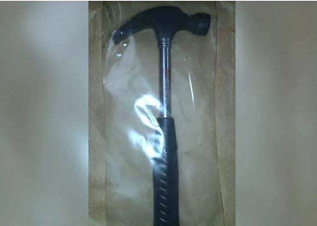 Βρετανίδα trafficking