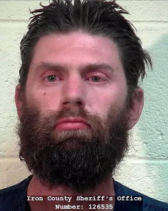 αιρεση γιουτα