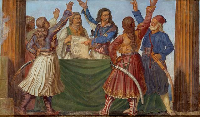 ΠΡΩΤΟΚΟΛΛΟ ΑΝΕΞΑΡΤΗΣΙΑς - ΕΛΛΑΔΑ