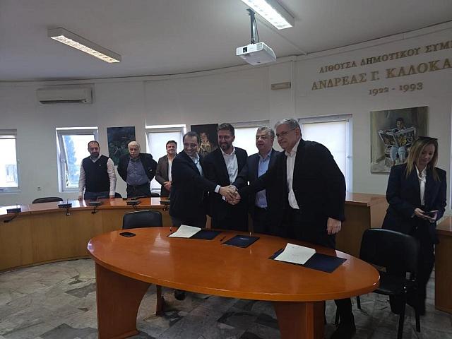 ετβα δημος μαλεβιζιου περιφερεια