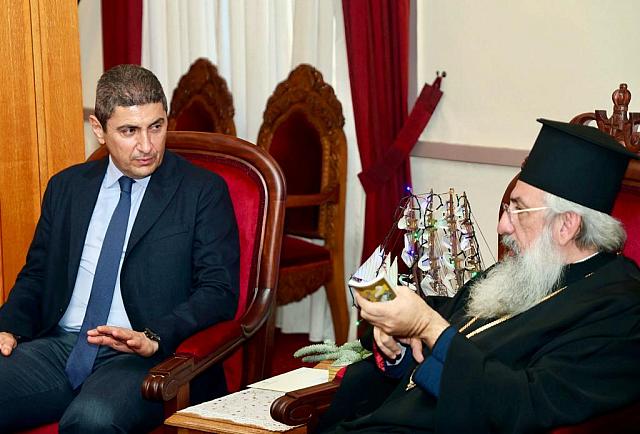 Αυγενάκης - Αρχιεπίσκοπος Κρήτης