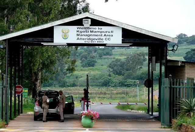 φυλακη πιστοριους