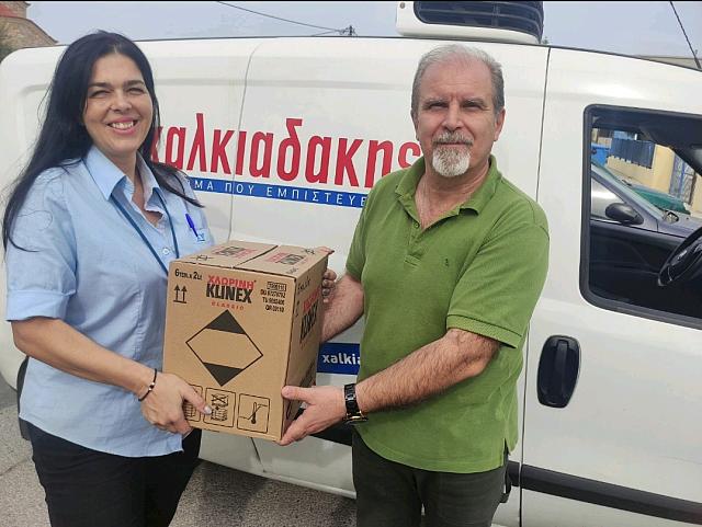 Χαλκιαδάκης