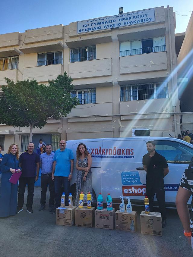 Χαλκιαδάκης