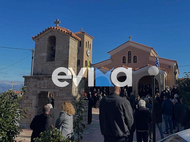 χαλκίδα κηδεία 1