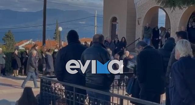 χαλκίδα κηδεια 3