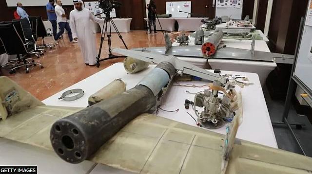 ΧΟΥΘΙ ΥΕΜΕΝΗ 