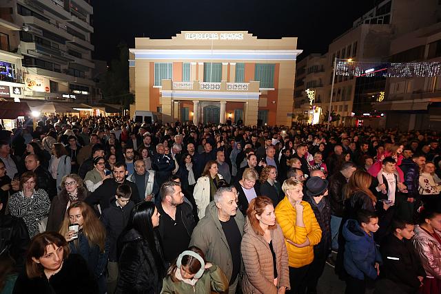 Ηράκλειο - Πρωτοχρονιά 2024