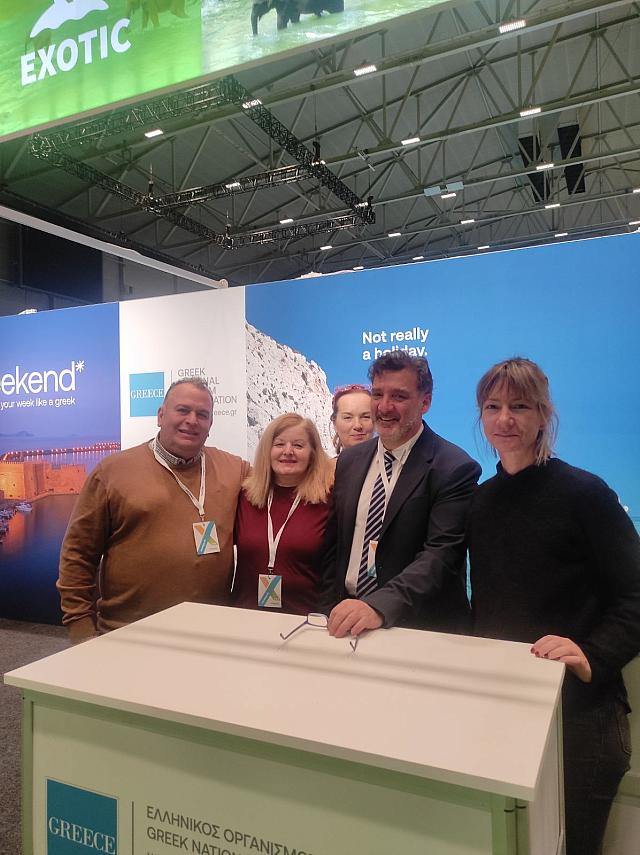 περιφερεια κρητης - εκθεση οσλο