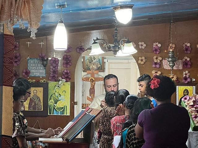 νησια φιτζι - αγιασμος