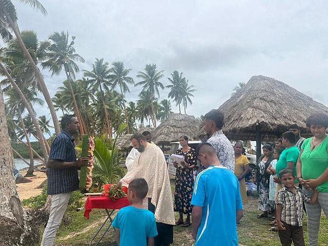 νησια φιτζι - αγιασμος