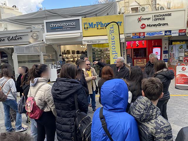 καλοκαιρινος μαθητες